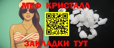 дурь Донецк