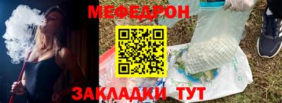 дурь Донецк