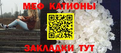 каннабис Дубна