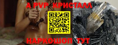каннабис Дубна