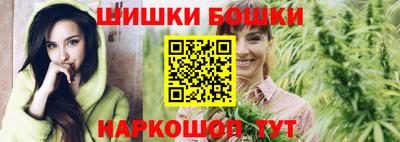 дурь Донецк