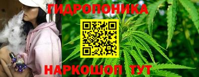 дурь Донецк