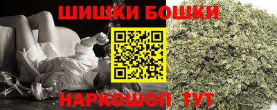 мяу мяу мука Донской
