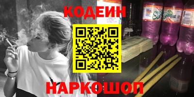 каннабис Дубна