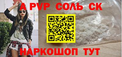 каннабис Дубна