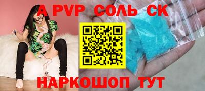 каннабис Дубна