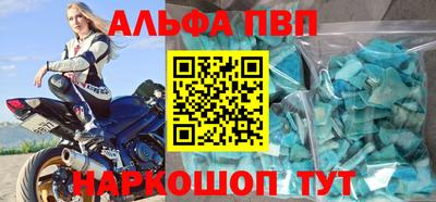 мяу мяу мука Донской