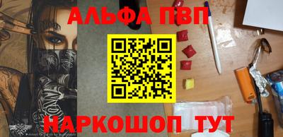 каннабис Дубна