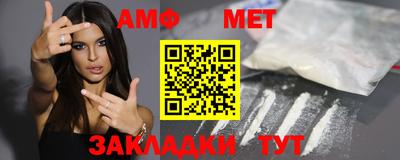 каннабис Дубна