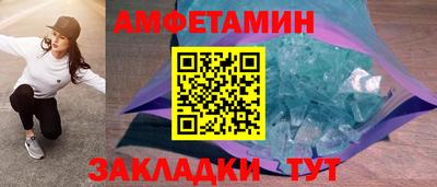 каннабис Дубна