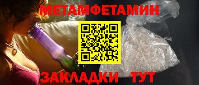 каннабис Дубна
