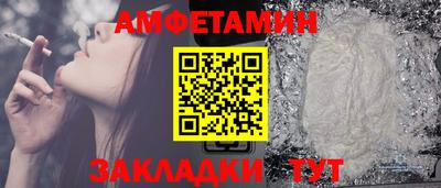 дурь Донецк