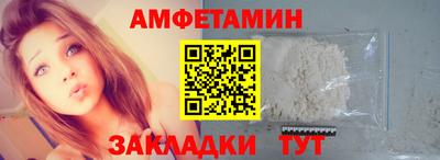 мяу мяу мука Донской
