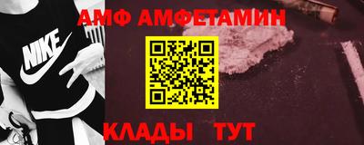 дурь Донецк