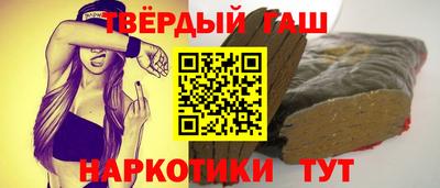мяу мяу мука Донской