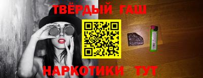 каннабис Дубна