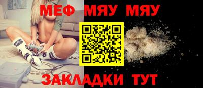 каннабис Дубна