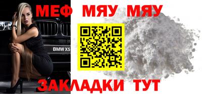 дурь Донецк