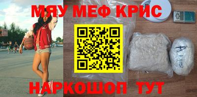 дурь Донецк